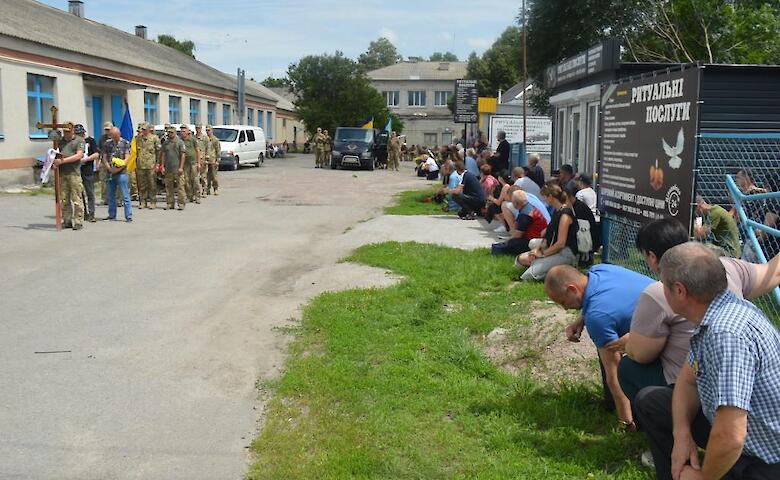 В Кагарлыке провели в последний путь офицера-фронтовика