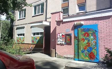 Обухівська художниця продовжує прикрашати місто оригінальними стінописами