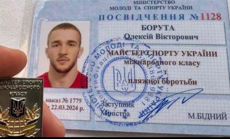 Борец из Обуховщины взял "золото" на международном чемпионате