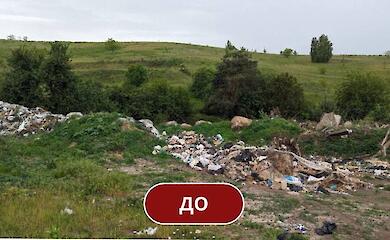 На Обуховщине ликвидировали незаконную свалку мусора