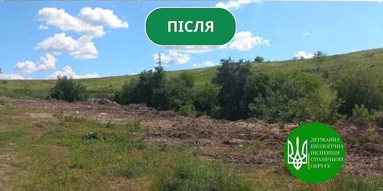 На Обуховщине ликвидировали незаконную свалку мусора