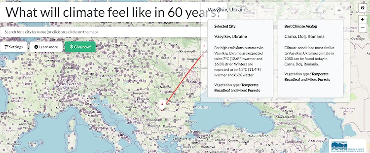Яким буде клімат в Обухові (Василькові) через 50-60 років, в 2080 (прогноз)
