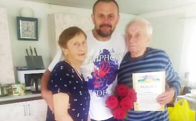 Жителей Ржищевской громады поздравили с почтенным юбилеем