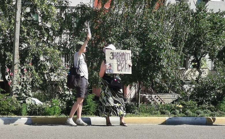 Не мовчи, полон вбиває: в Обухові пройшов мітинг в підтримку українських військовополонених
