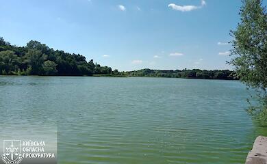 Обуховскому горсовету вернули водохранилище стоимостью более миллиарда гривен