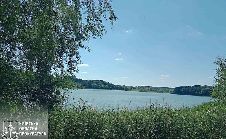 Обухову вернули водохранилище стоимостью более миллиарда гривен