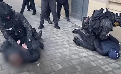 скриншот оперативного видео Департамента стратегических расследований Нацполиции