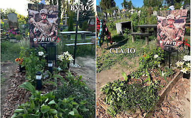 С могилы павшего воина на Обуховщине неизвестные мародеры украли фонари