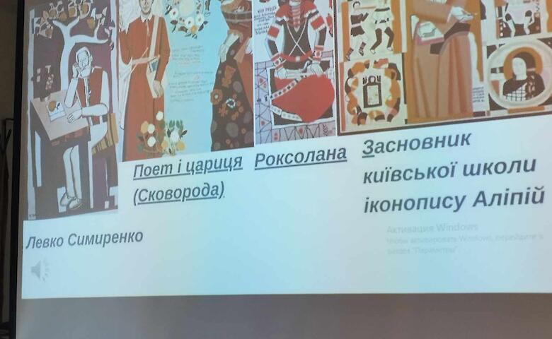 В Ржищевском музее собрали средства для больницы "Охматдет"