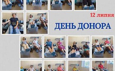 День донора: в Василькове собрали 24 литра крови для пациентов Охматдета