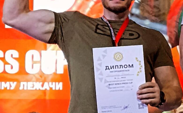 Козинский атлет завоевал призовое место Всеукраинского турнира