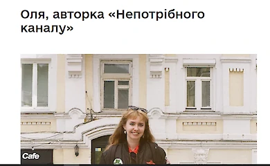 Обухів між туалетним папером і Малишком