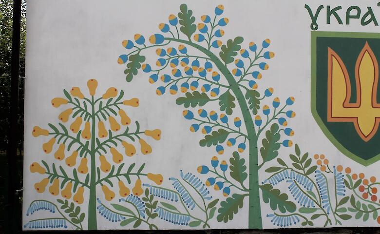 Художник из Триполья создал мурал на Подолье