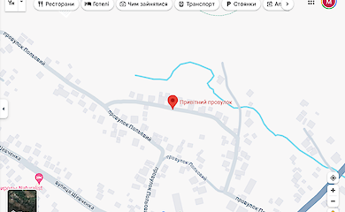 Привіт майбутньому із минулого або у чому полягає казус "провулку Привітного"