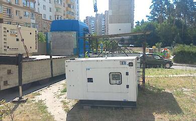 Горсовет Украинки передал 10 генераторов для ОСМД для стабильного энергоснабжения