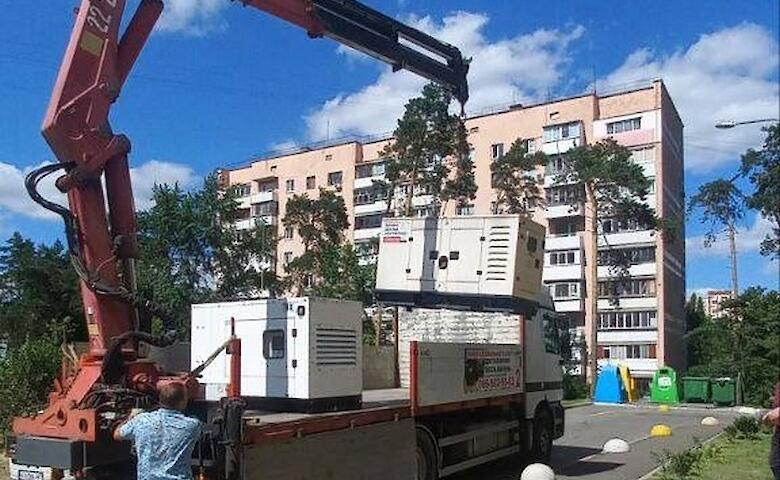 Горсовет Украинки передал 10 генераторов для ОСМД