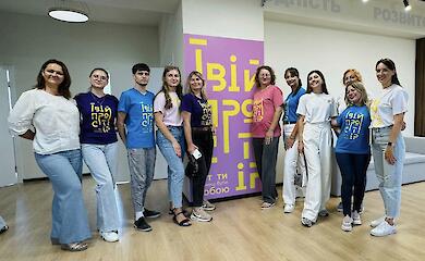 В Василькове открыли обновленный молодежный центр