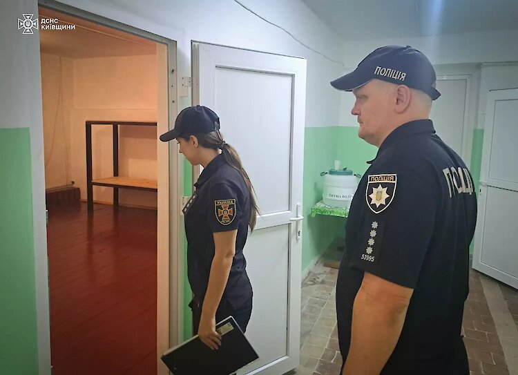 В Богуславе проверили состояние укрытий