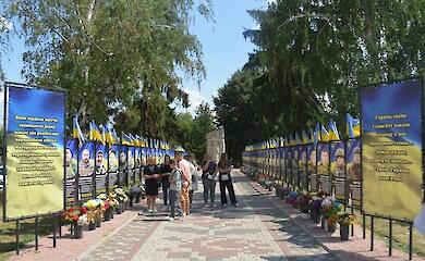 На Алеї Слави Героїв у Кагарлику з&rsquo;явилися нові банери з портретами земляків