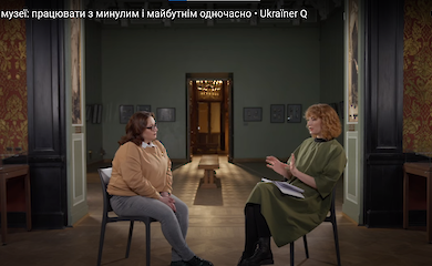 "Думай глобально - експонуйся локально": два слова про потенціал місцевих музеїв