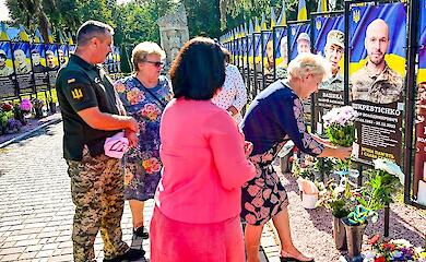 Бійця з Кагарличчини нагородили орденом (посмертно)