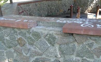 В Украинке вандалы продолжают уничтожать коммунальное имущество