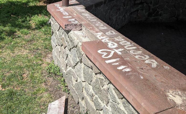 В Украинке вандалы продолжают уничтожать коммунальное имущество