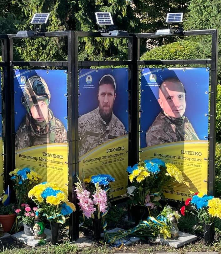 Новые имена погибших Героев появились на Аллее Памяти в Ржищеве