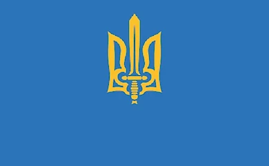 ОУН в Обухові: всі відтінки лівого