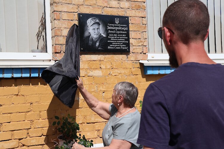 У Василькові відкрили меморіальну дошку загиблому на Донеччині земляку