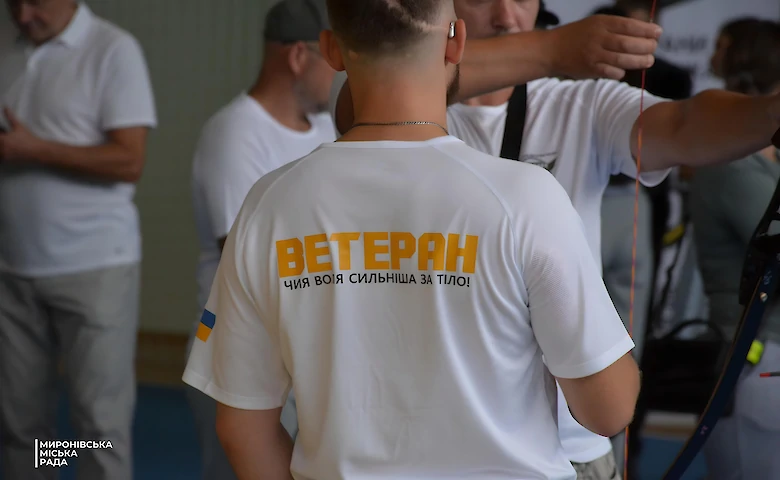 В Мироновке провели тренировку для военных и ветеранов