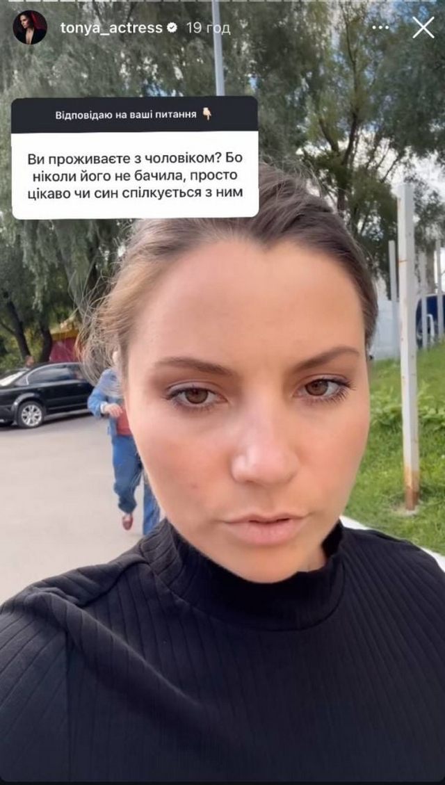 Звезда "Поймать Кайдаша" из Обуховщины рассказала об отношениях с бывшим мужем
