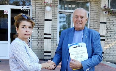 Благодійники відзначили кагарличан Подякою за внесок у посилення Збройних Сил України