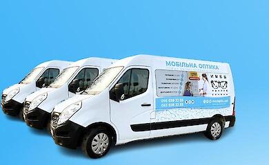 Жители Обуховской громады смогут бесплатно проверить зрение