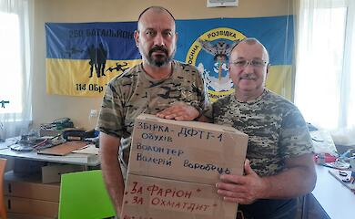 Фото: Валерий Воробец