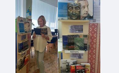 До 50-річчя Сергія Жадана: у бібліотеці Українки презентують книжкову виставку